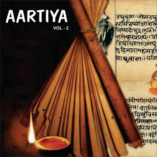 Jai Ambe Gouri by Sadhana Sargam - Download on PagalFree