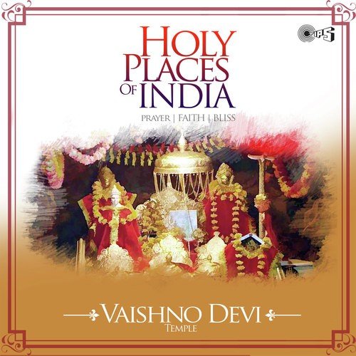 Maiya Ji Ke Mandir Mein by Various Artists - Download on PagalFree