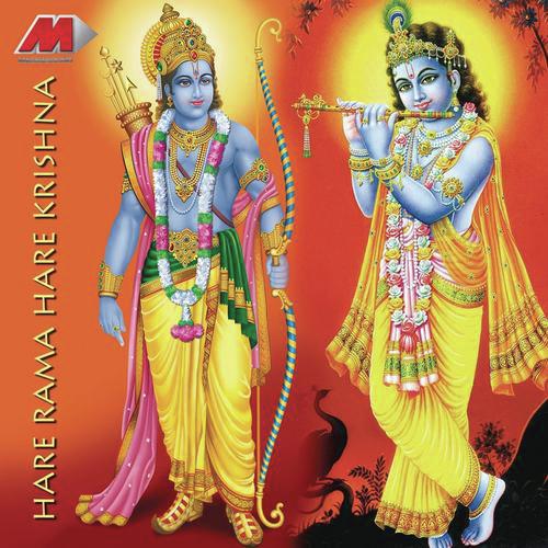 Maakhan Chori by Kavita Krishnamurthy - Download on PagalFree