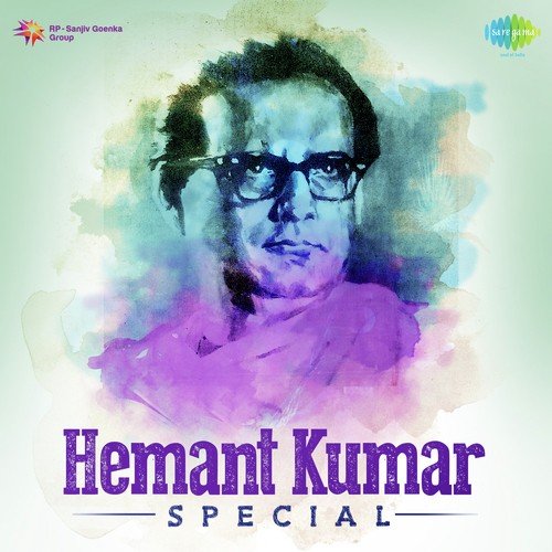 Na Tum Hamen Jano (From Baat Ek Raat Ki) by S. D. Burman - Download on PagalFree