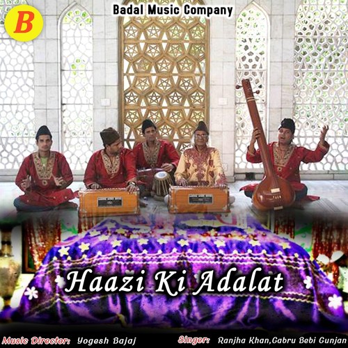 Bhara Lade Sajan Mein by Ranjha Khan, Gabru Bebi Gunjan - Download on PagalFree