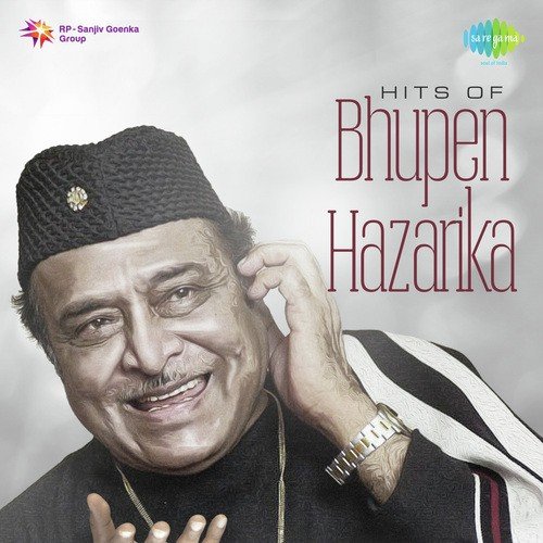 Us Din Ki Baat Hai by Bhupen Hazarika - Download on PagalFree