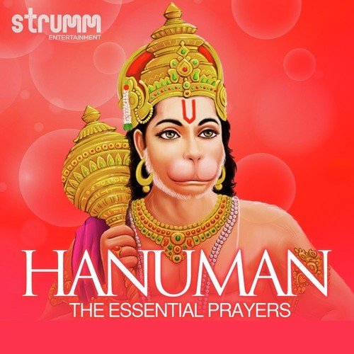 Hanuman Dhun by Kedar Pandit - Download on PagalFree