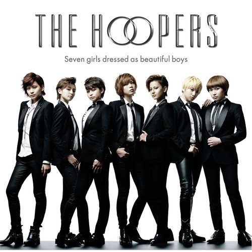 Mikanseina Chizu by The Hoopers - Download on PagalFree