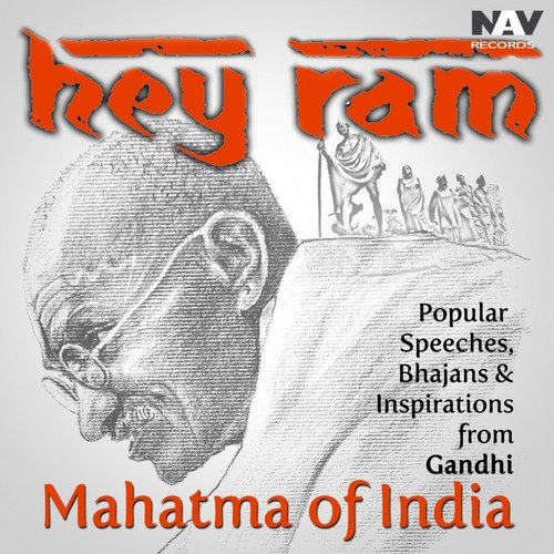 Raghupati Raghav Raja Ram by Various Artists - Download on PagalFree