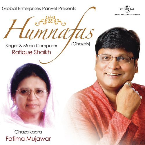 Humnafas by Rafique Shaikh - Download on PagalFree
