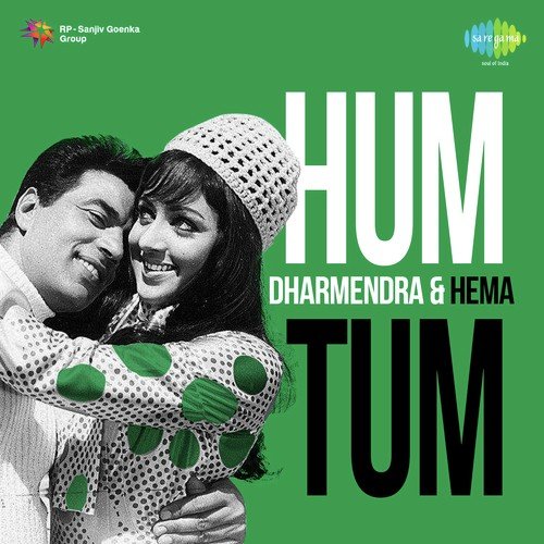 Ek Hi Khwab Kai Baar Dekha (From Kinara) by Various Artists - Download on PagalFree