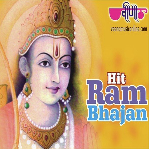 Prabhu Ji Tum Chandan Hum Pani by Seema Mishra, Suresh Wadkar - Download on PagalFree