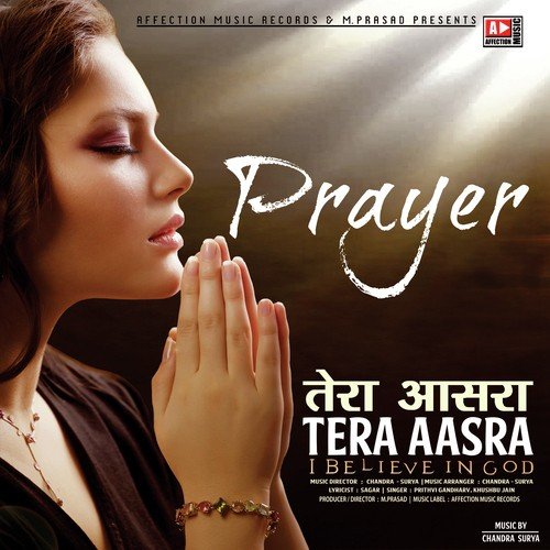 Tera Aasra (Female) by A.R. Rahman - Download on PagalFree