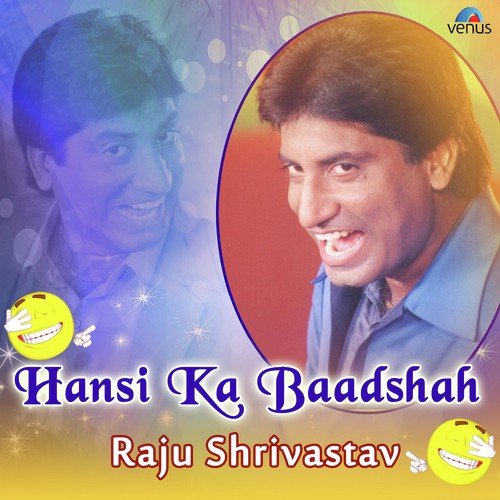 Bhaiya Ji Ki Bambai Yaatra by Raju Shrivastav - Download on PagalFree