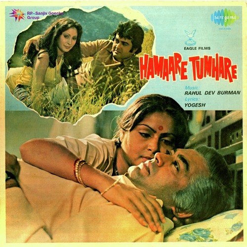 Hum Aur Tum The Saathi by R.D. Burman - Download on PagalFree