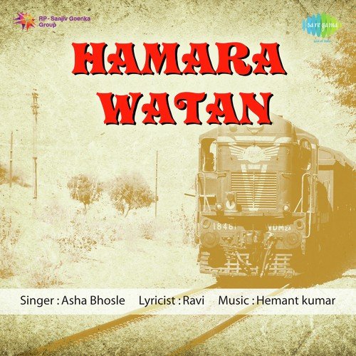 Pyar Ka Zamana Hai by Hemant Kumar - Download on PagalFree