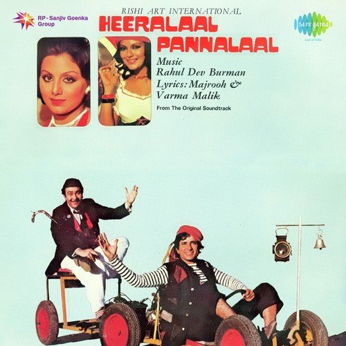 Dhal Gayi Rang Mein Tere by R.D. Burman - Download on PagalFree