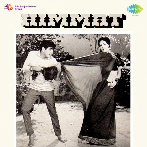 Das Gayi Nagin Si Zulf Teri by Laxmikant - Pyarelal - Download on PagalFree