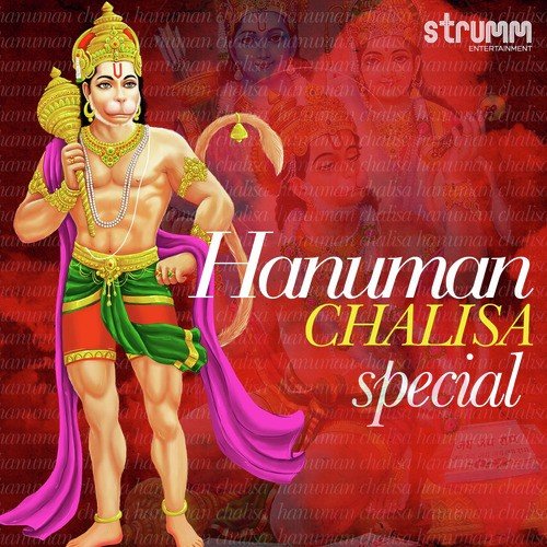 Hanuman Chalisa by Bickram Ghosh by Bickram Ghosh - Download on PagalFree