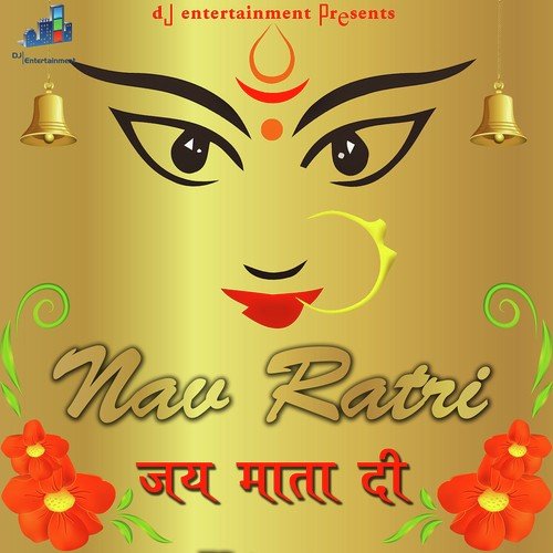 Maa Jag Janani Aarti by Bickram Ghosh - Download on PagalFree