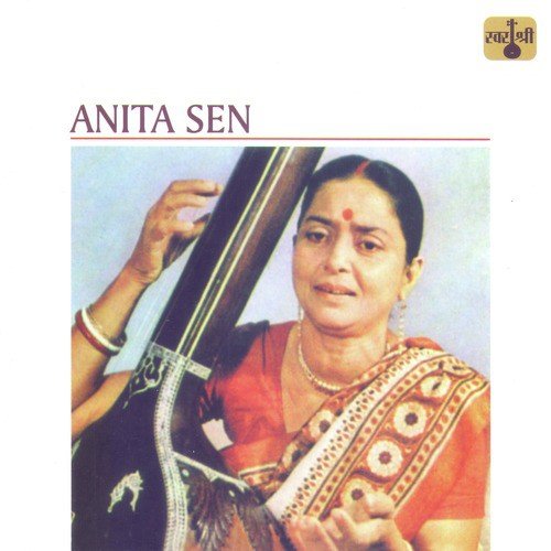 Hamse Na Bolo - Dadra by Anita Sen - Download on PagalFree