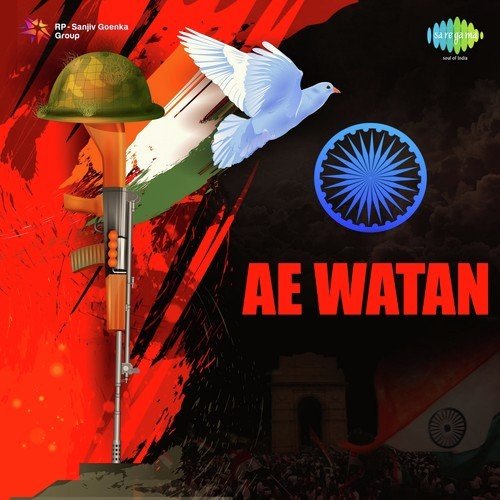 Mere Desh Ki Dharti (From Upkar) by Hemant Kumar - Download on PagalFree