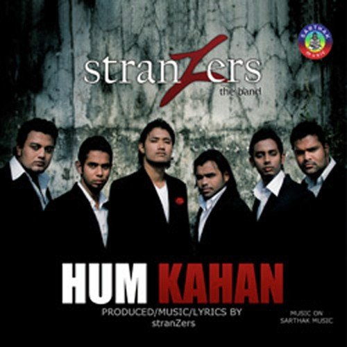 Tuhi Meri You R My by Milan panigrahi, AVZ, Bibz - Download on PagalFree