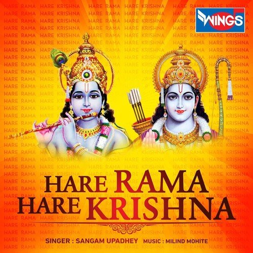 Hare Rama Hare Krishna (Dhun) by Sangam Upadhey - Download on PagalFree