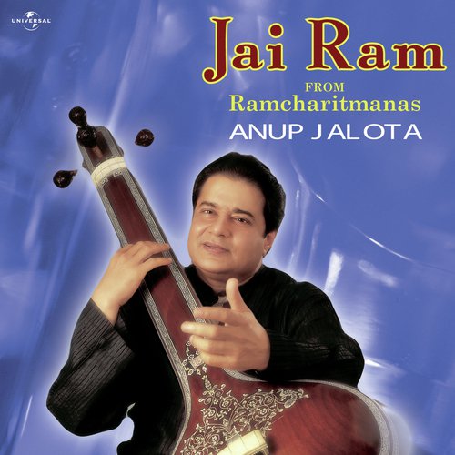 Itna To Karna Swami (Live) by Anup Jalota - Download on PagalFree