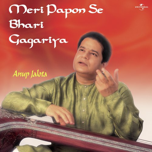Woh Kala Ek Bansuri Wala (Live) by Anup Jalota - Download on PagalFree