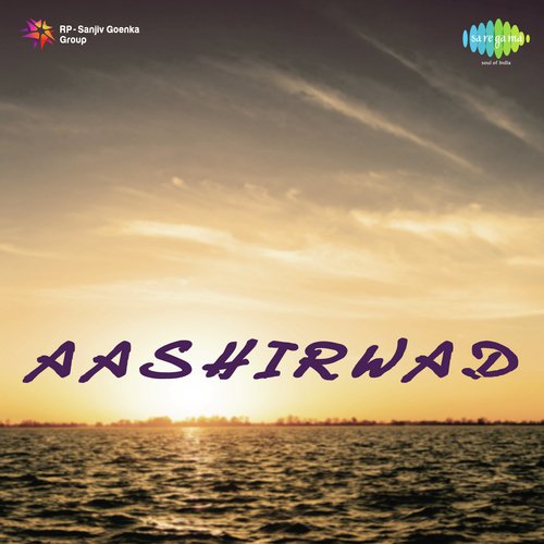 Saheli Bata Raat Ki Baat by Anna Saheb - Download on PagalFree