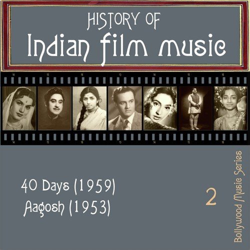 Kisiki Aankh Ke Ansoo Hai by Various Artists - Download on PagalFree