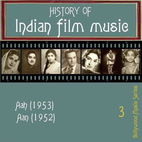 Yeh Sham Ki Tanhaiyan by Various Artists - Download on PagalFree