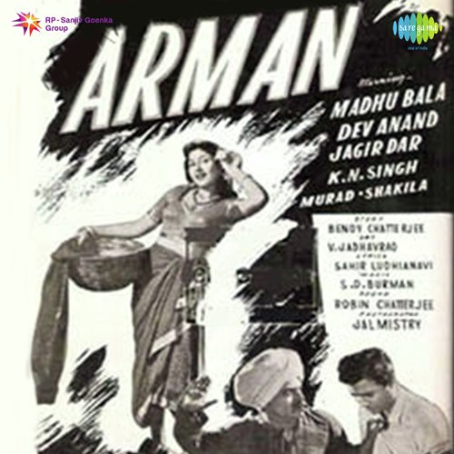 Bharam Teri Wafaon Ke by S. D. Burman - Download on PagalFree
