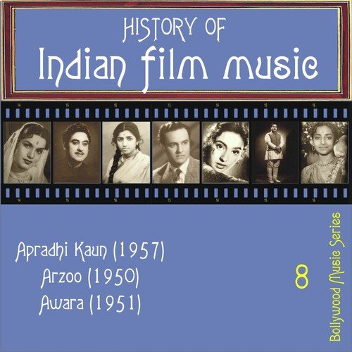 Jao Sidharo He Radha Ke Shyam by Various Artists - Download on PagalFree