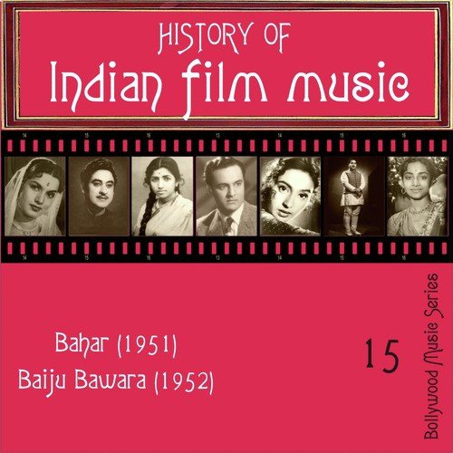 Door Koi Gaaye by Various Artists - Download on PagalFree