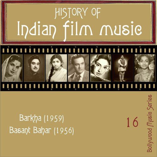 Badi Der Bhai by Various Artists - Download on PagalFree