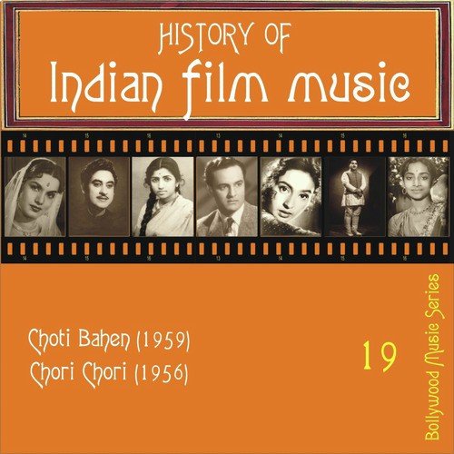 Man Bhavan Ke Ghar by Various Artists - Download on PagalFree