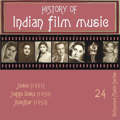 Roop Ki Dushman by Various Artists - Download on PagalFree