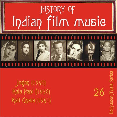 Madhur Milan Hai Sajana by Various Artists - Download on PagalFree