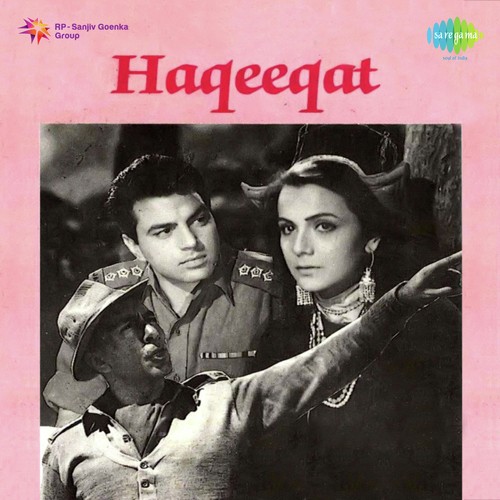 Main Yeh Sochkar Uske Dar Se Utha by Madan Mohan - Download on PagalFree