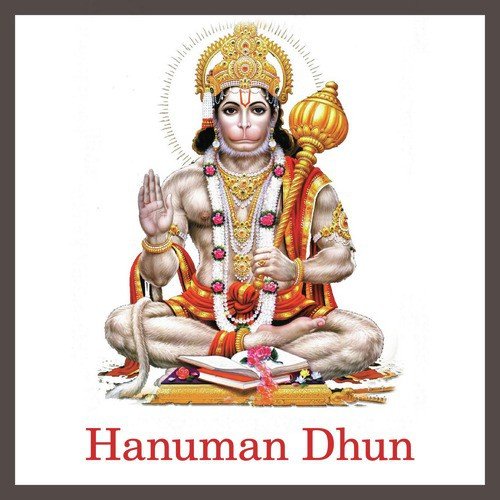 Hanuman Dhyan by Pandit Raghunandan Panshikar - Download on PagalFree