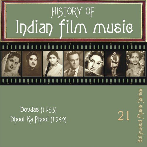 Jo Tum Muskura Do by Various Artists - Download on PagalFree