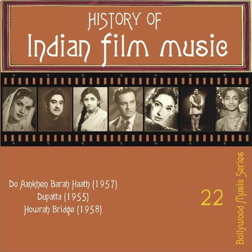 Umadh Ghumadh Kar Aai Re Ghata by Various Artists - Download on PagalFree