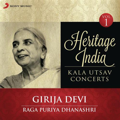 Raga Khamaj Thumri (Jaavo Vahin Tum Shyam) (Live) by Girija Devi - Download on PagalFree