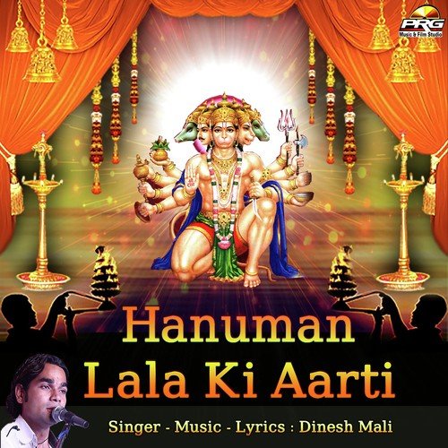Hanuman Lala Ki Aarti by Dinesh Mali - Download on PagalFree