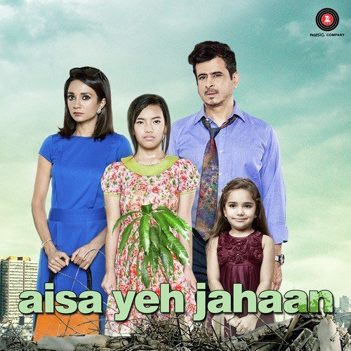 Aisa Yeh Jahaan by Palash Sen - Download on PagalFree