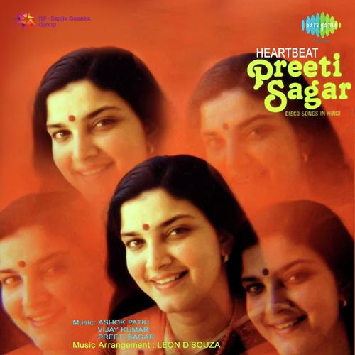 Sham Jo Dhale by Preeti Sagar - Download on PagalFree