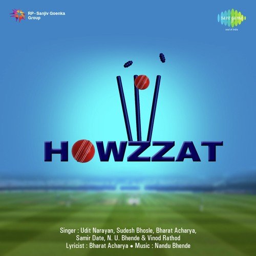 Cricket Ki Season Aayee by Various Artists - Download on PagalFree
