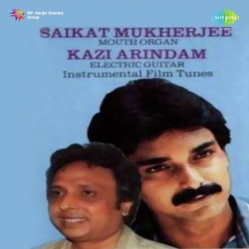 Jooma Chumma De De by Van Shipley, Kazi Arindam - Download on PagalFree