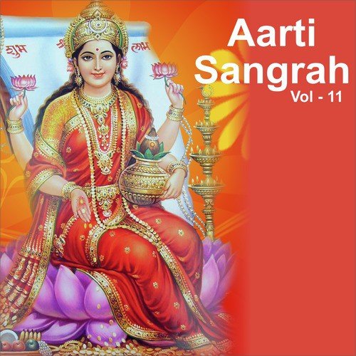 Aarti Ki Jay Hanuman Lala Ki by Various Artists - Download on PagalFree