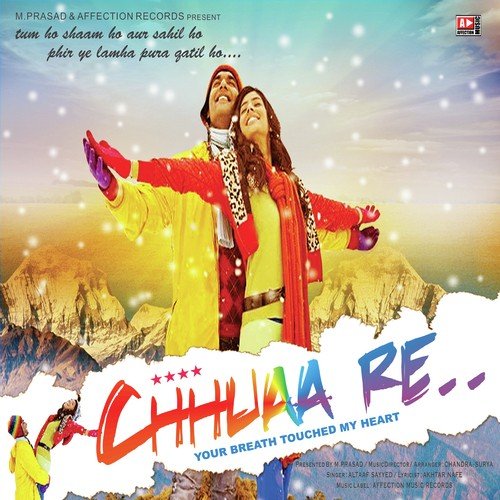 Tum Ho Shaam Ho Aur Sahil Ho by Altaaf Sayyed - Download on PagalFree