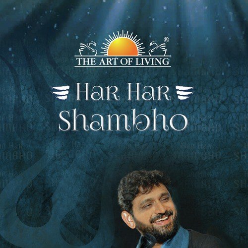 Shivashtak by Various Artists - Download on PagalFree