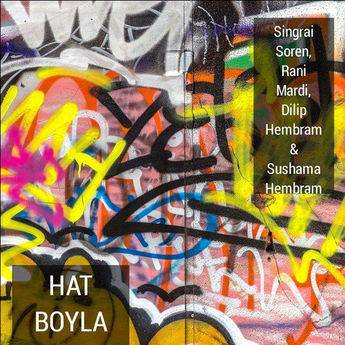 Inj Manj Loh by Rani Mardi, Singrai Soren, Dilip Hembram, Sushama Hembram - Download on PagalFree